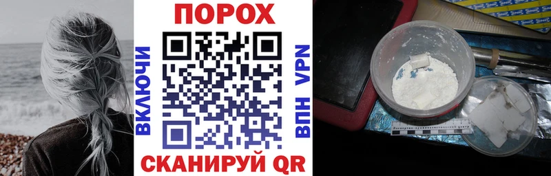 АМФ 98%  Купить закладки  Калачинск 