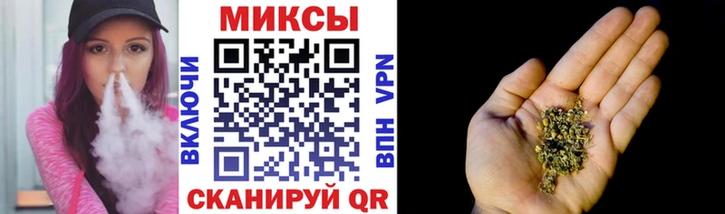 БУТИРАТ 99%  Купить закладки  Калачинск 