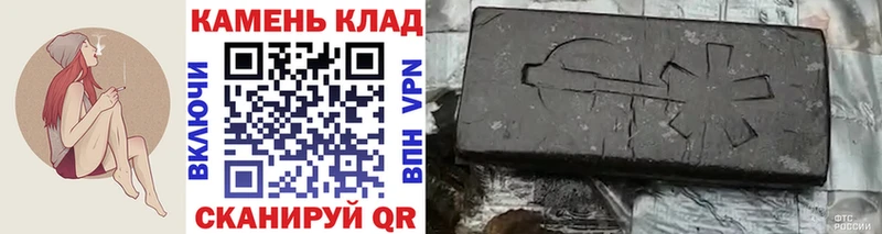 Гашиш Cannabis  Купить  Калачинск 