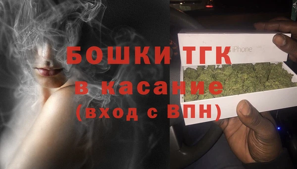 кокаин VHQ Каменск-Шахтинский