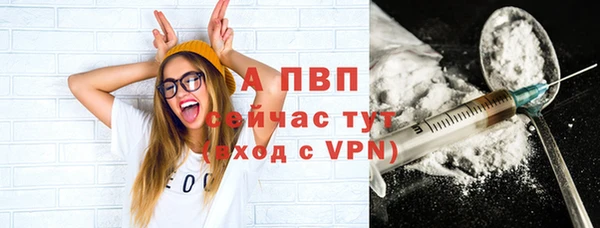 кокаин VHQ Каменск-Шахтинский