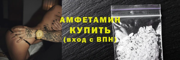 марихуана Иннополис