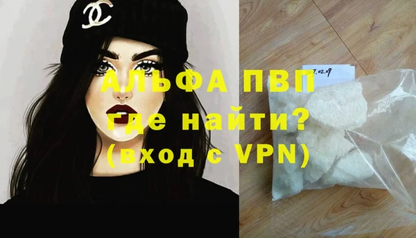 ешки Инсар