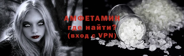 марихуана Иннополис