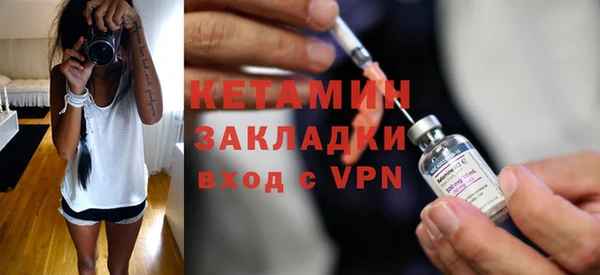 ешки Инсар