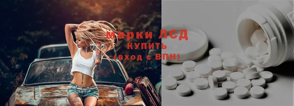кокаин VHQ Каменск-Шахтинский