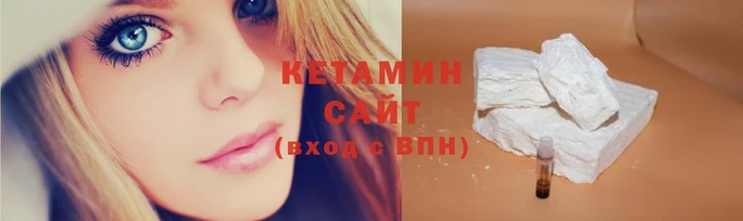 синтетический гашиш Каменка
