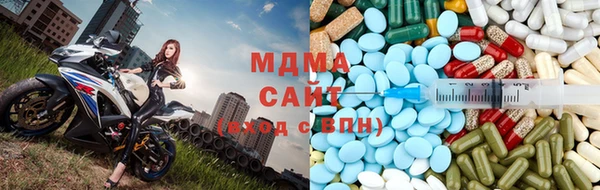 синтетический гашиш Каменка