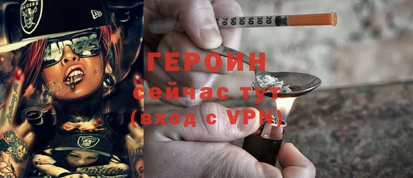 синтетический гашиш Каменка