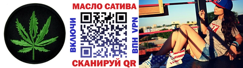Купить где  Калачинск  ТГК Wax 