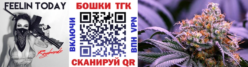Купить закладки  Калачинск  Шишки марихуана LSD WEED 